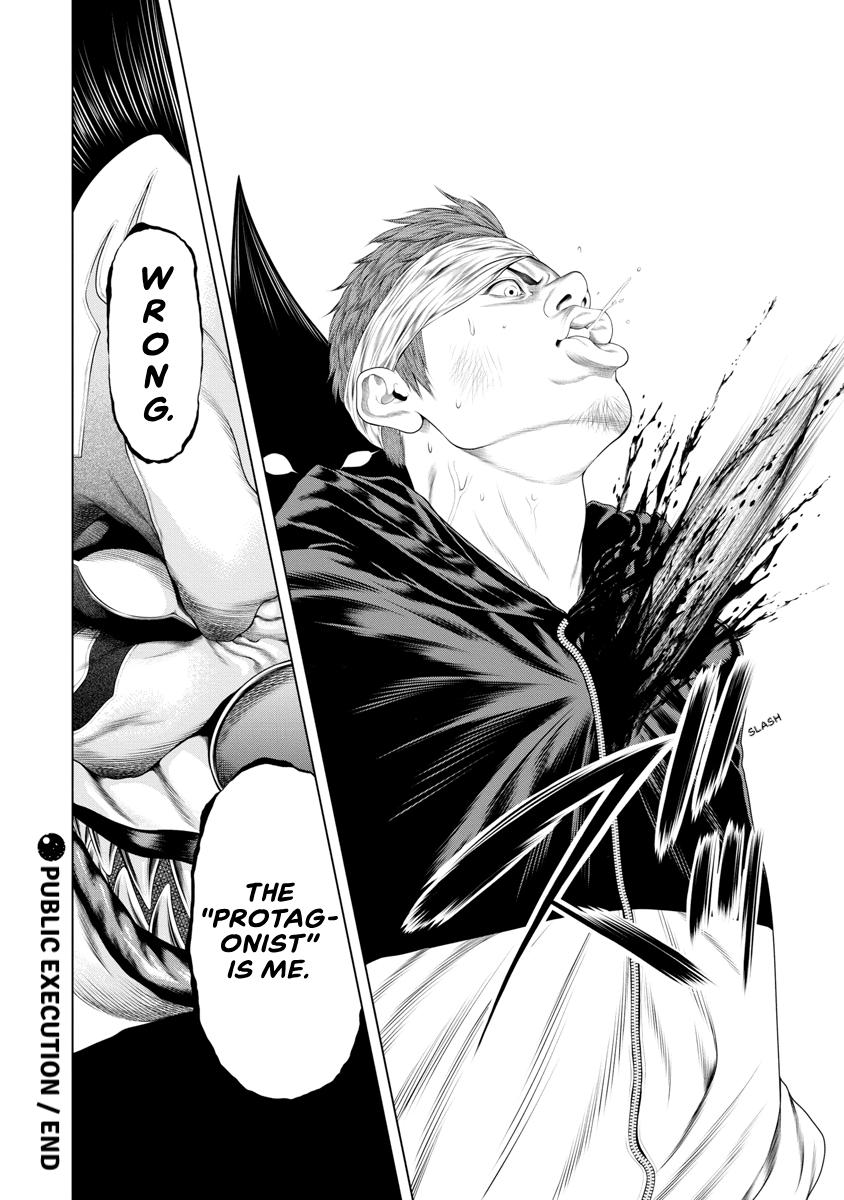 Pierrot Man Chapter 24 page 22 - 