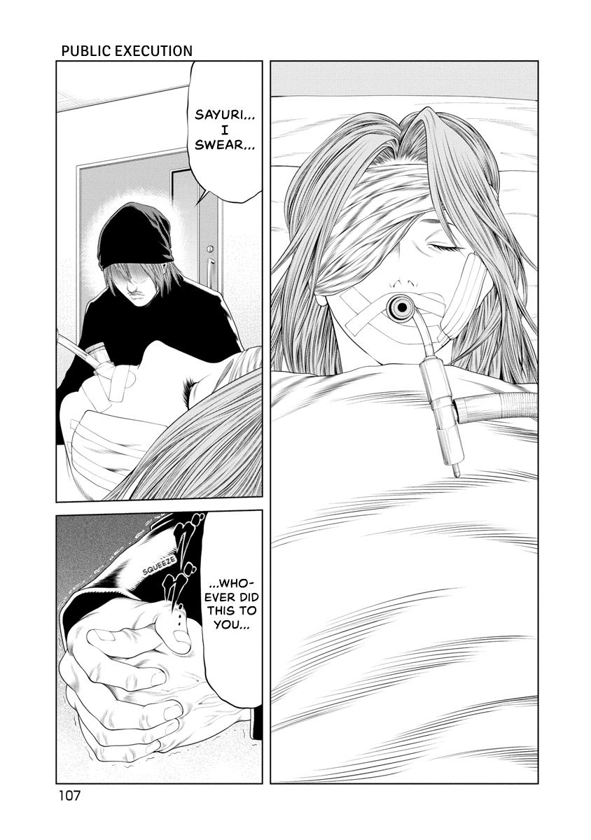 Pierrot Man Chapter 24 page 5 - 