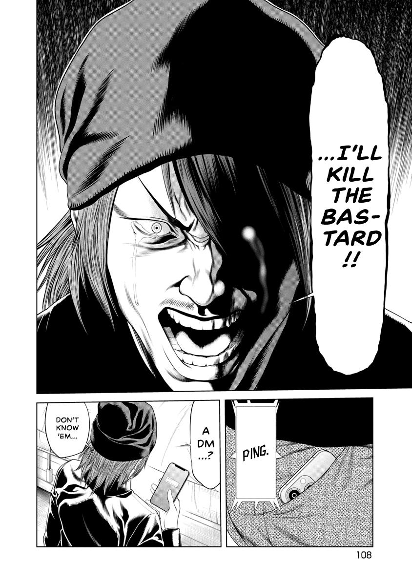 Pierrot Man Chapter 24 page 6 - 