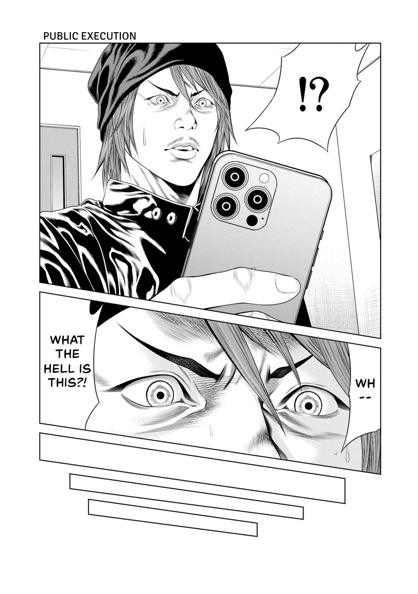 Pierrot Man Chapter 24 page 7 - 