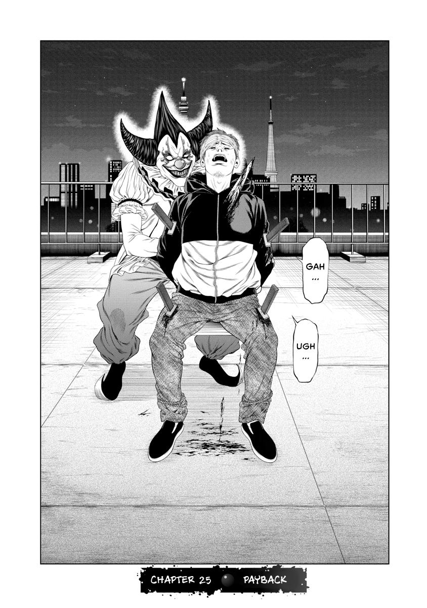 Pierrot Man Chapter 25 page 1 - 