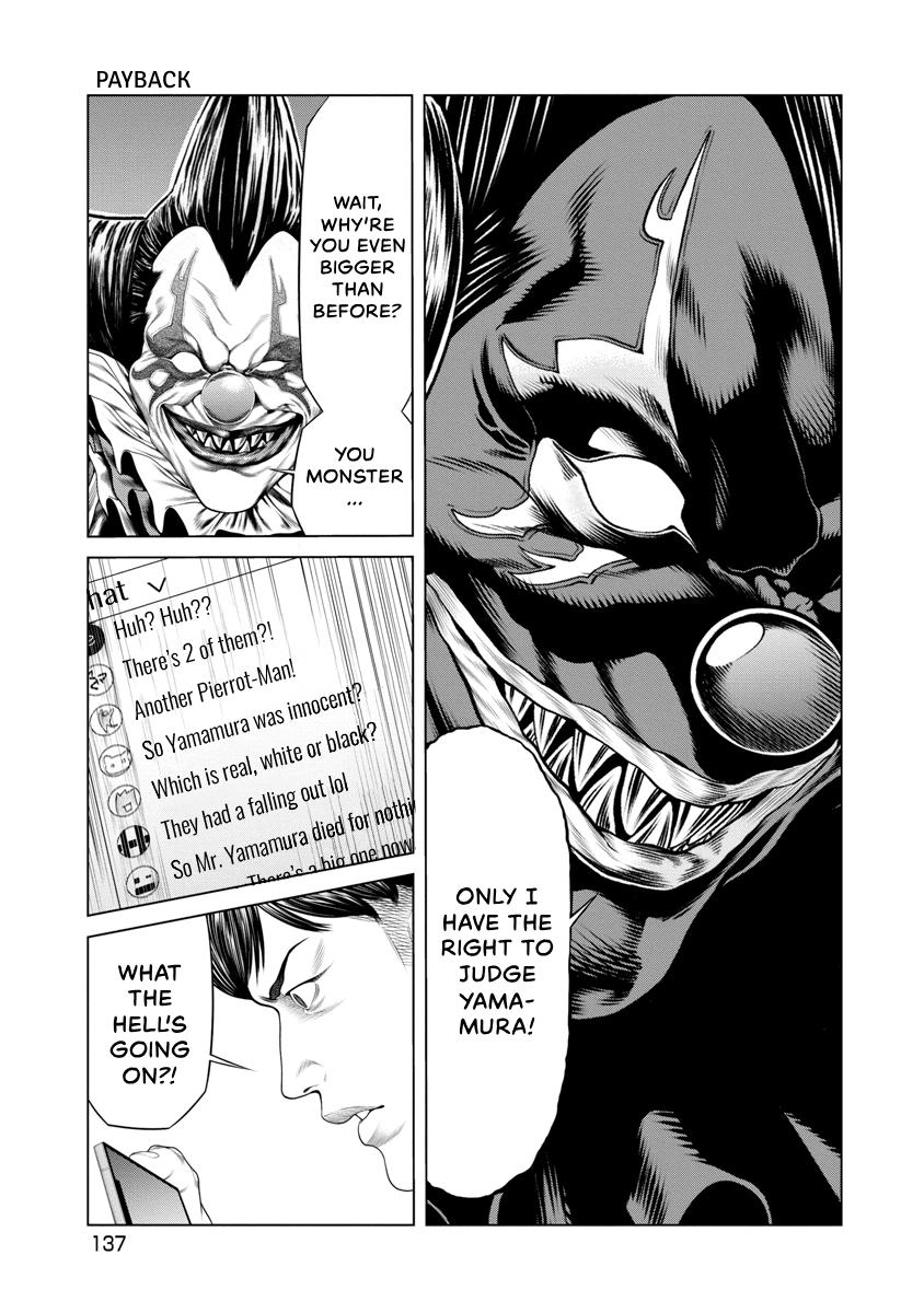 Pierrot Man Chapter 25 page 12 - 