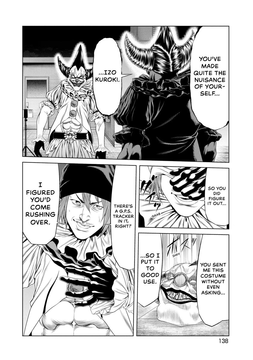 Pierrot Man Chapter 25 page 13 - 