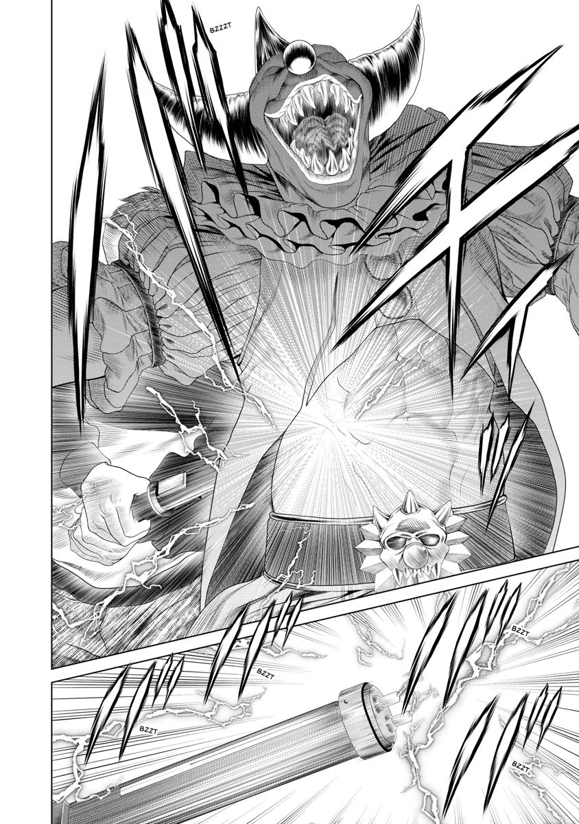 Pierrot Man Chapter 25 page 15 - 