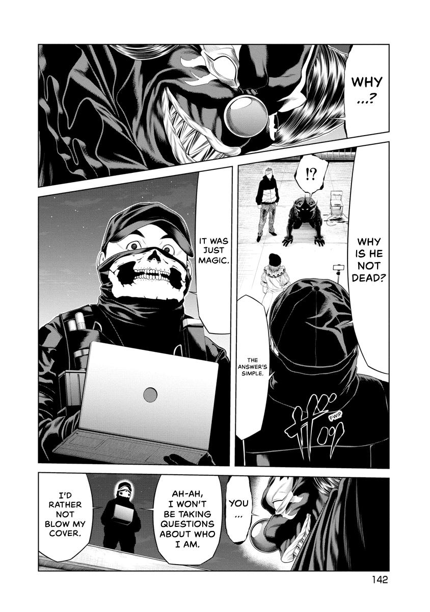 Pierrot Man Chapter 25 page 17 - 
