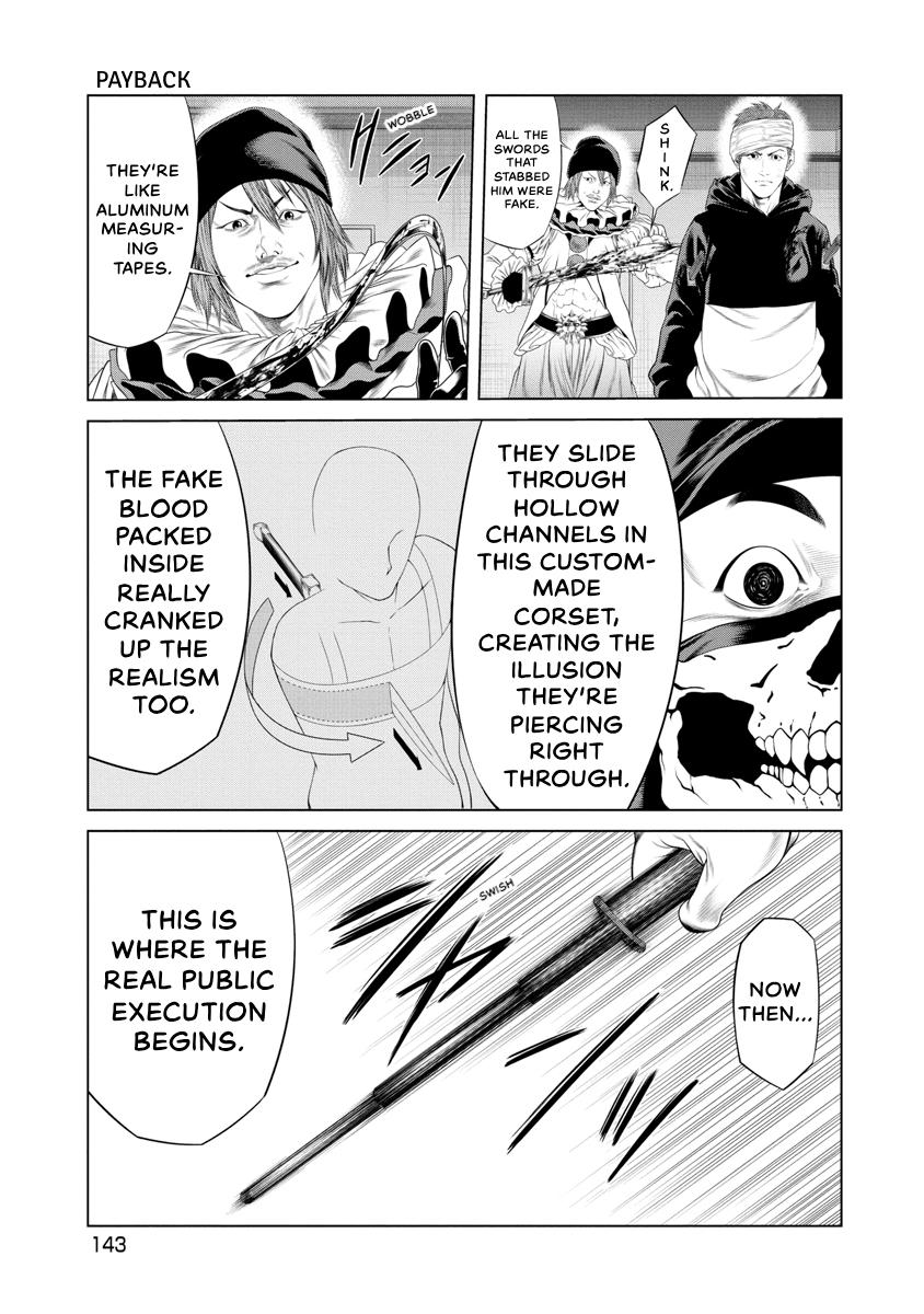 Pierrot Man Chapter 25 page 18 - 