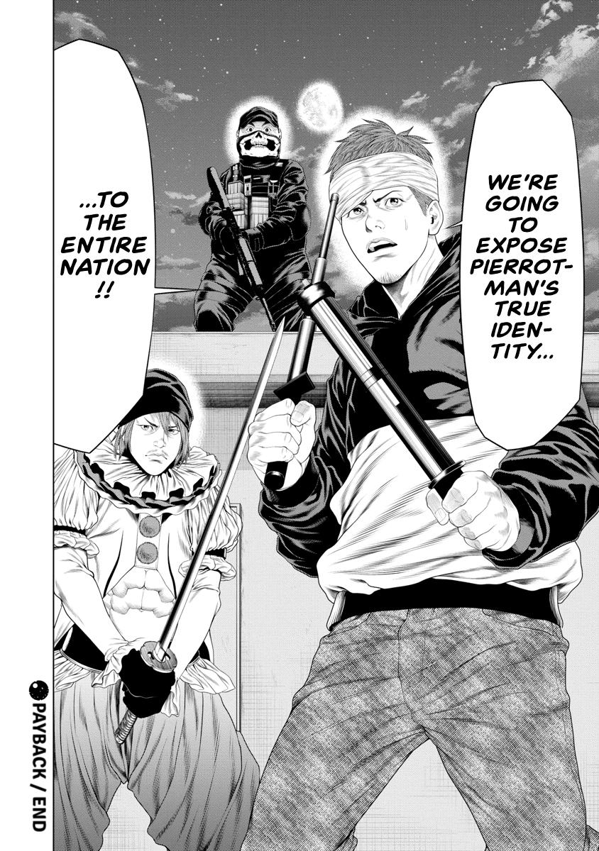 Pierrot Man Chapter 25 page 19 - 