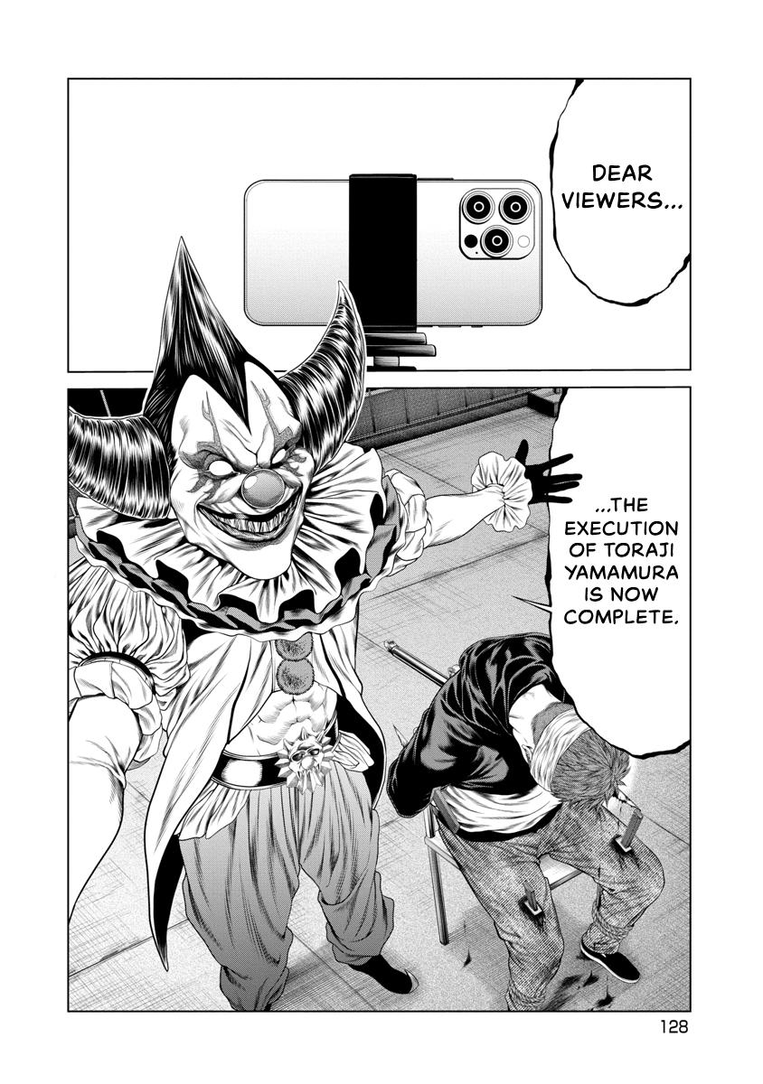 Pierrot Man Chapter 25 page 4 - 