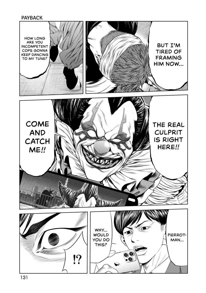 Pierrot Man Chapter 25 page 7 - 