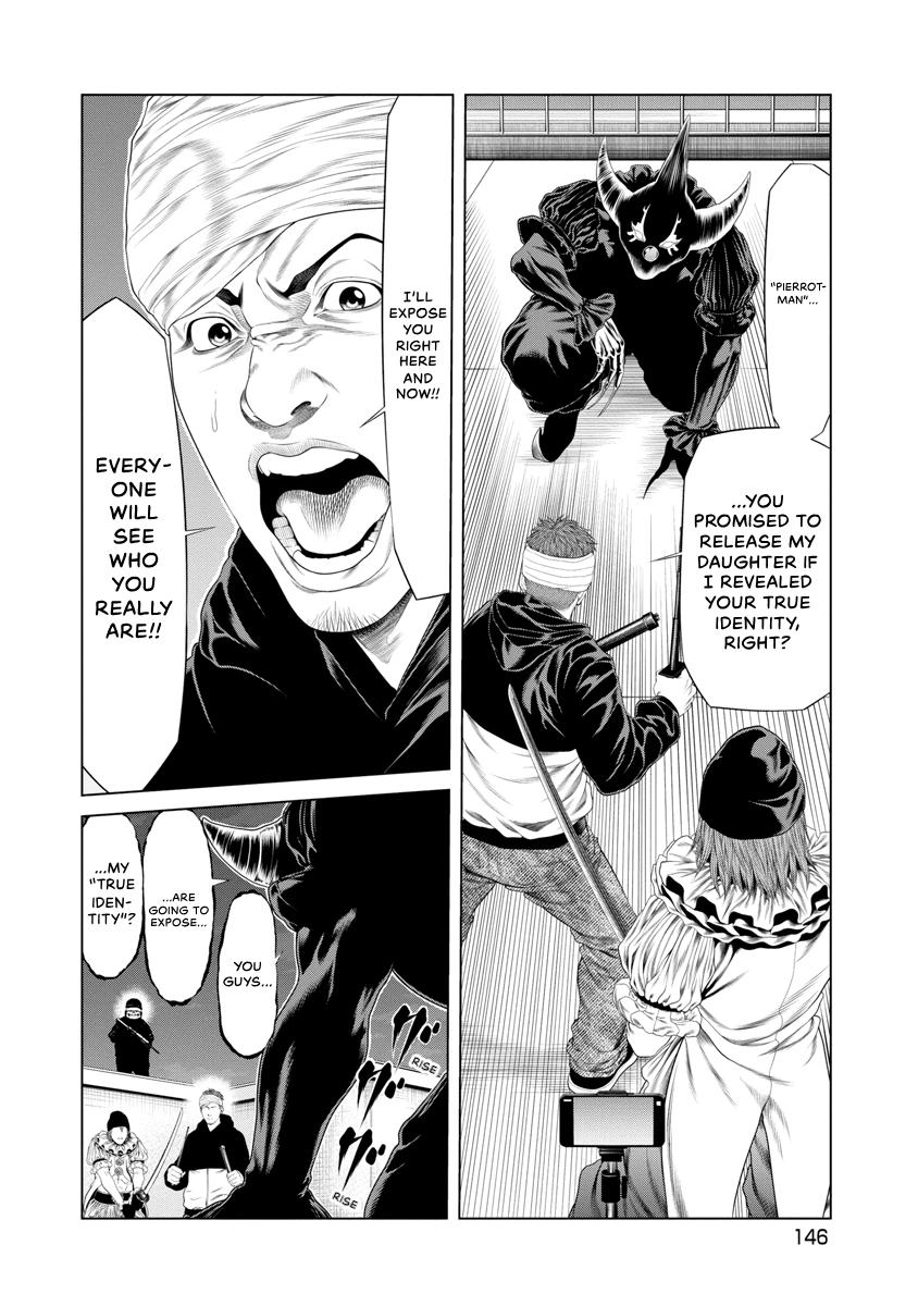 Pierrot Man Chapter 26 page 2 - 
