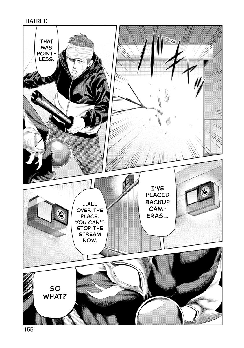 Pierrot Man Chapter 26 page 11 - 