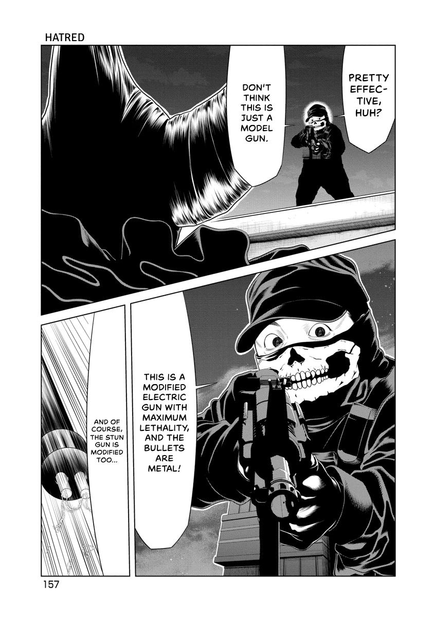 Pierrot Man Chapter 26 page 13 - 