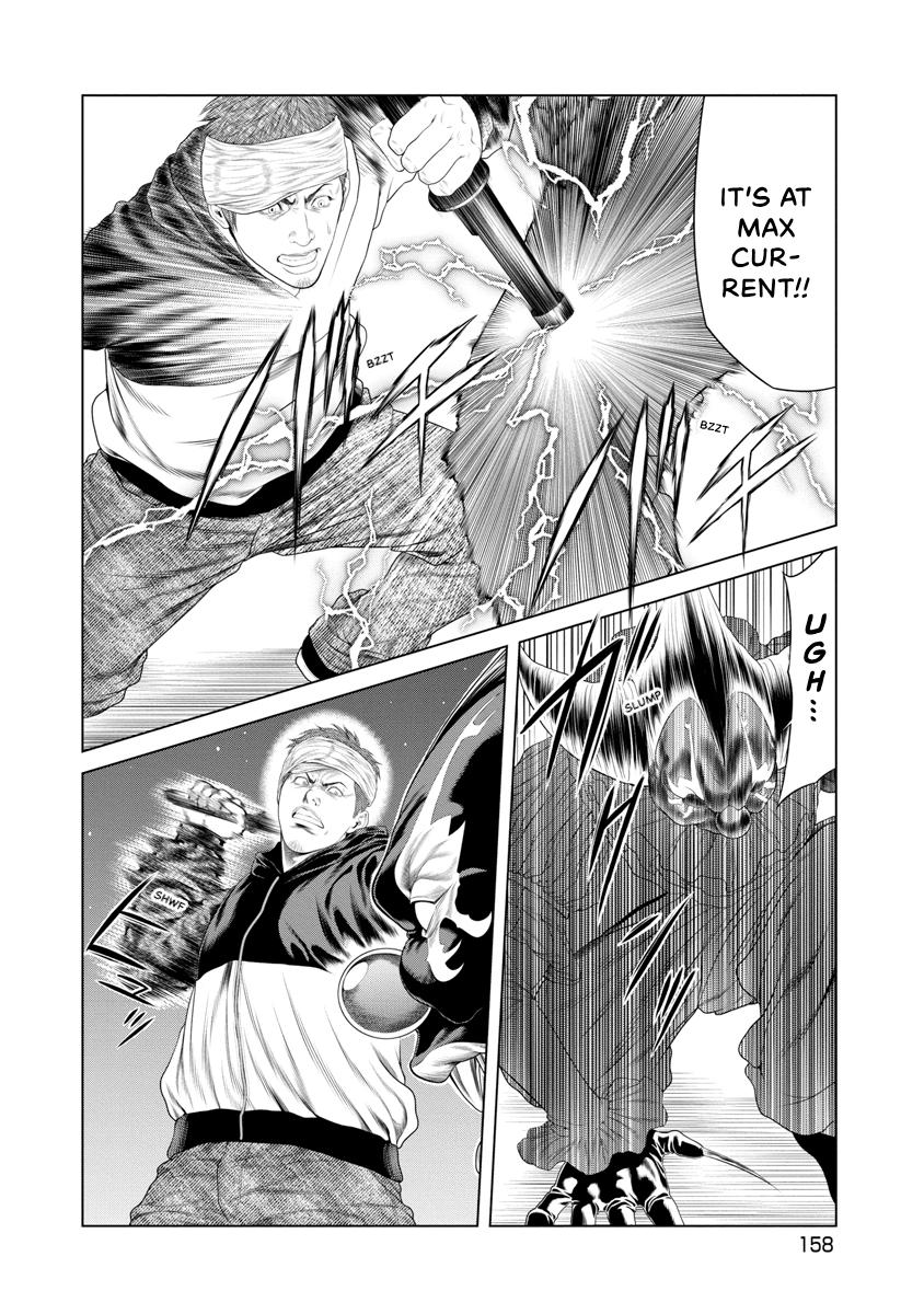 Pierrot Man Chapter 26 page 14 - 