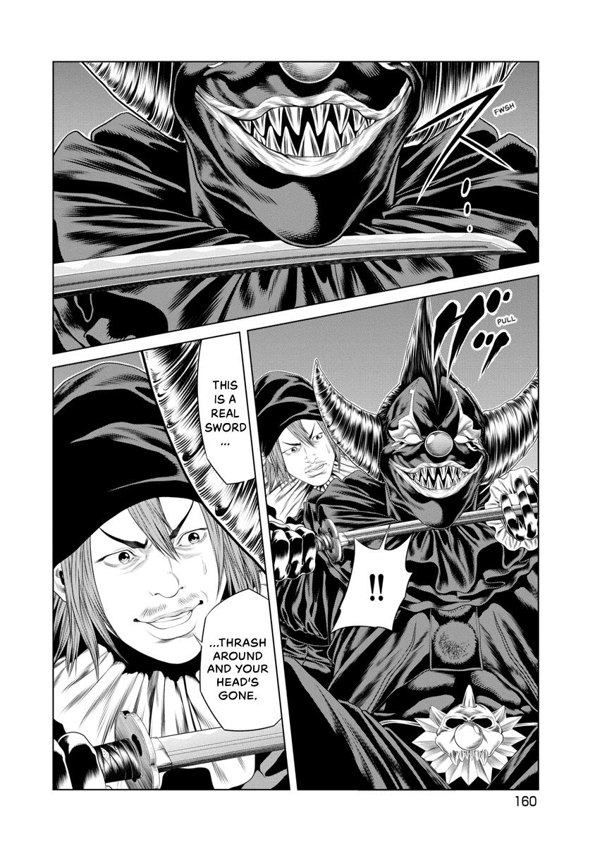 Pierrot Man Chapter 26 page 16 - 