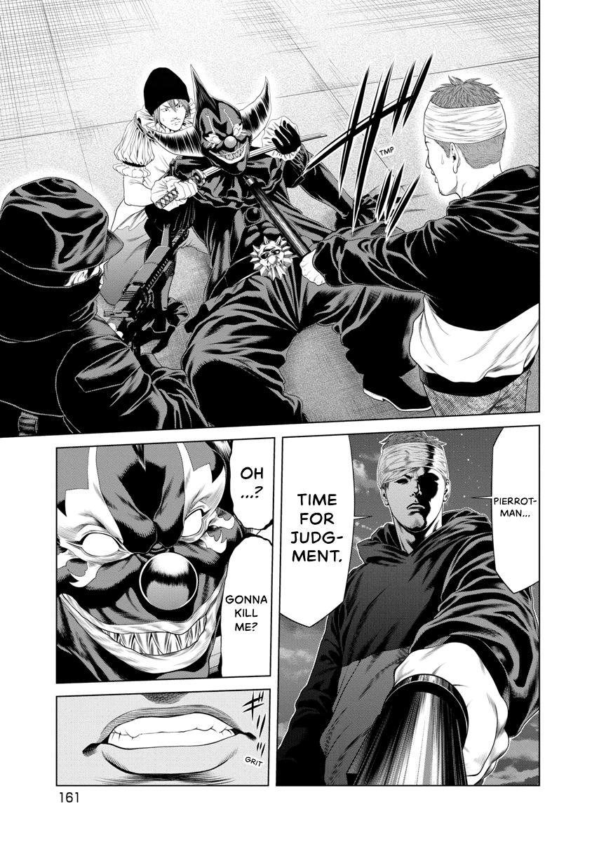 Pierrot Man Chapter 26 page 17 - 