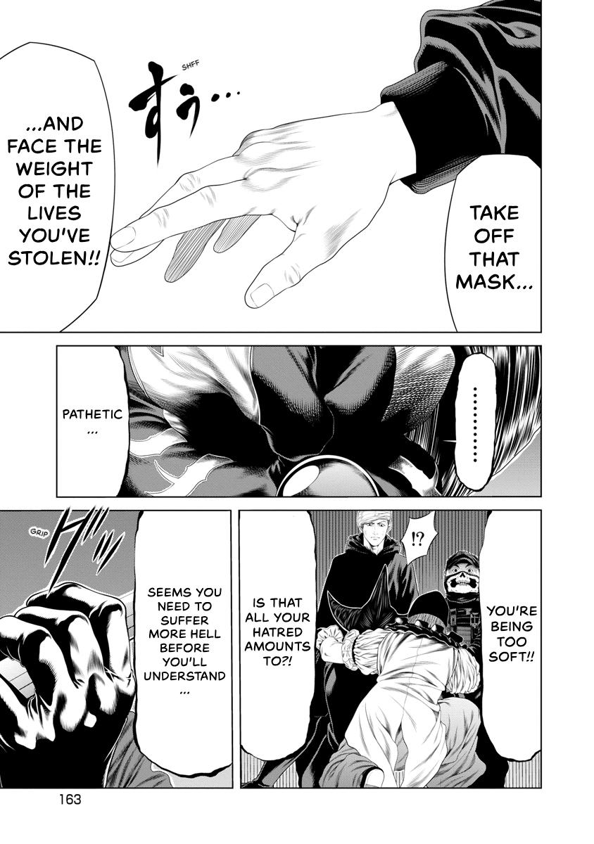 Pierrot Man Chapter 26 page 19 - 
