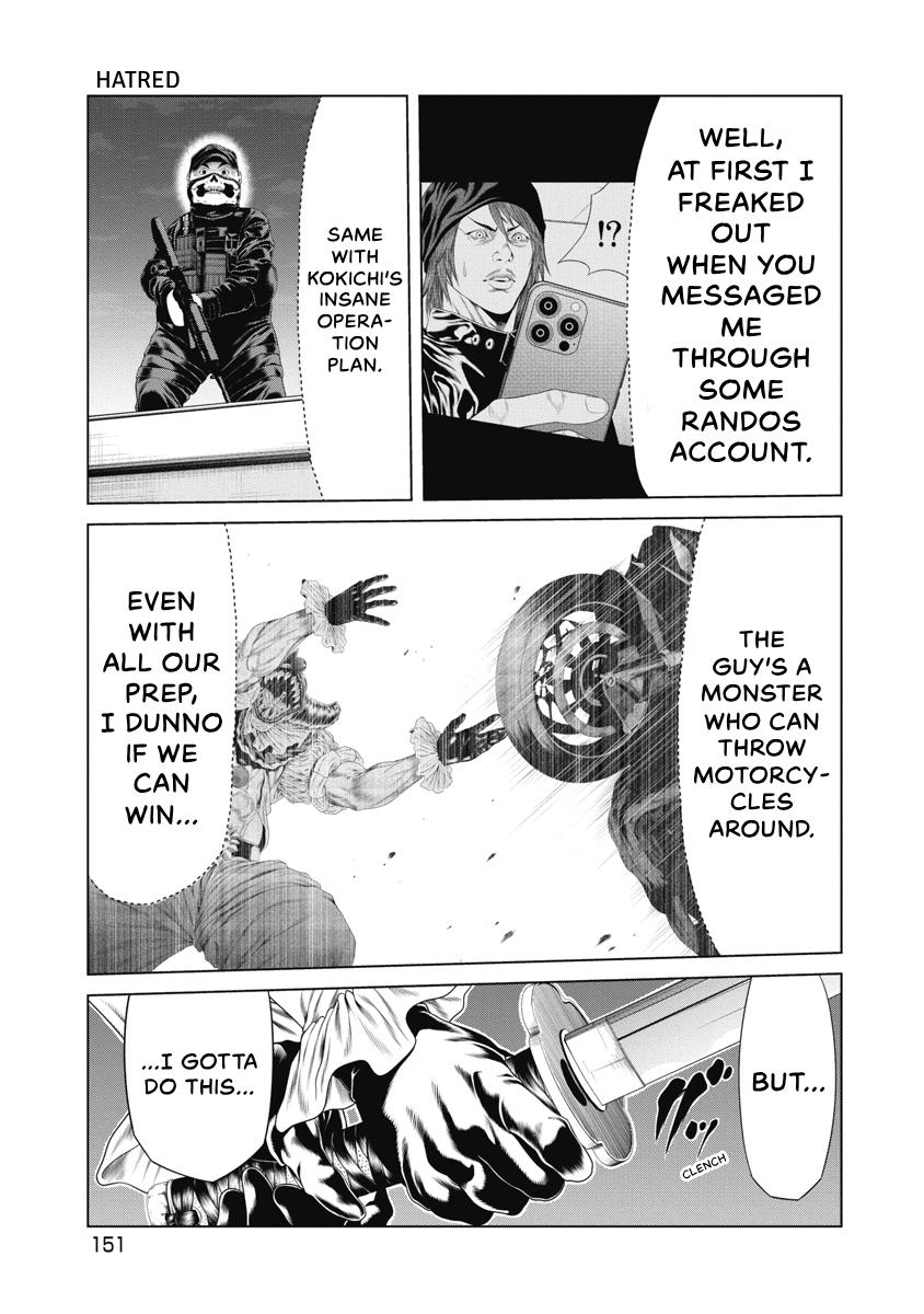 Pierrot Man Chapter 26 page 7 - 