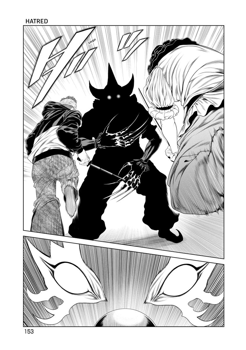 Pierrot Man Chapter 26 page 9 - 