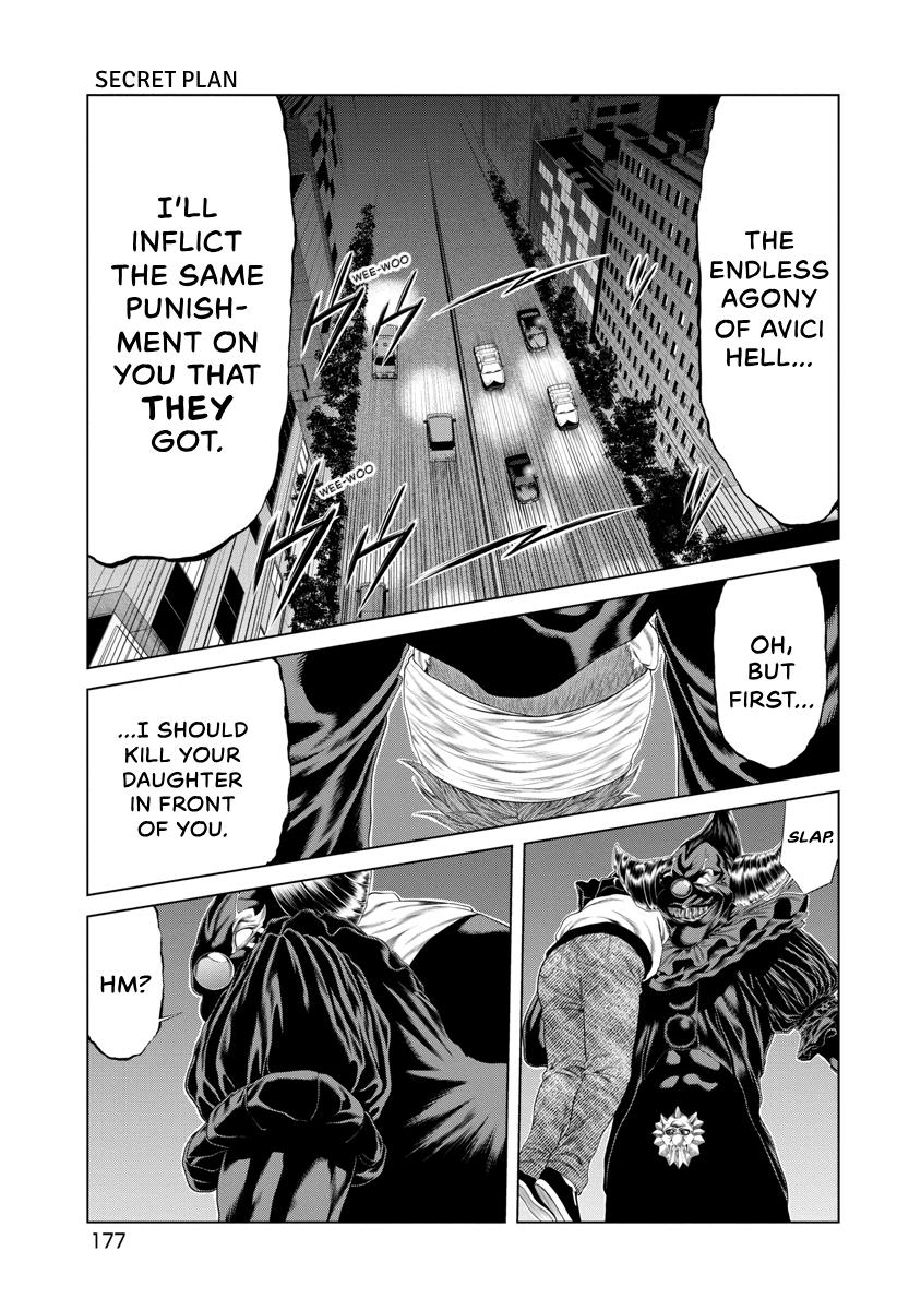 Pierrot Man Chapter 27 page 12 - 