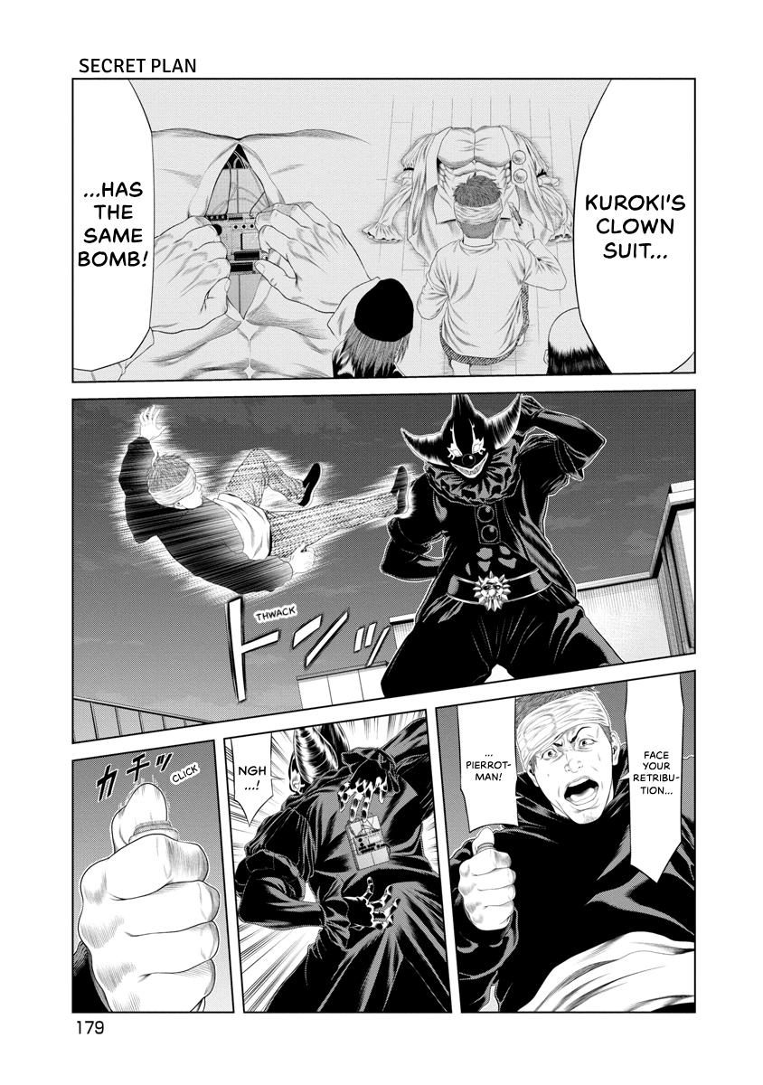 Pierrot Man Chapter 27 page 14 - 
