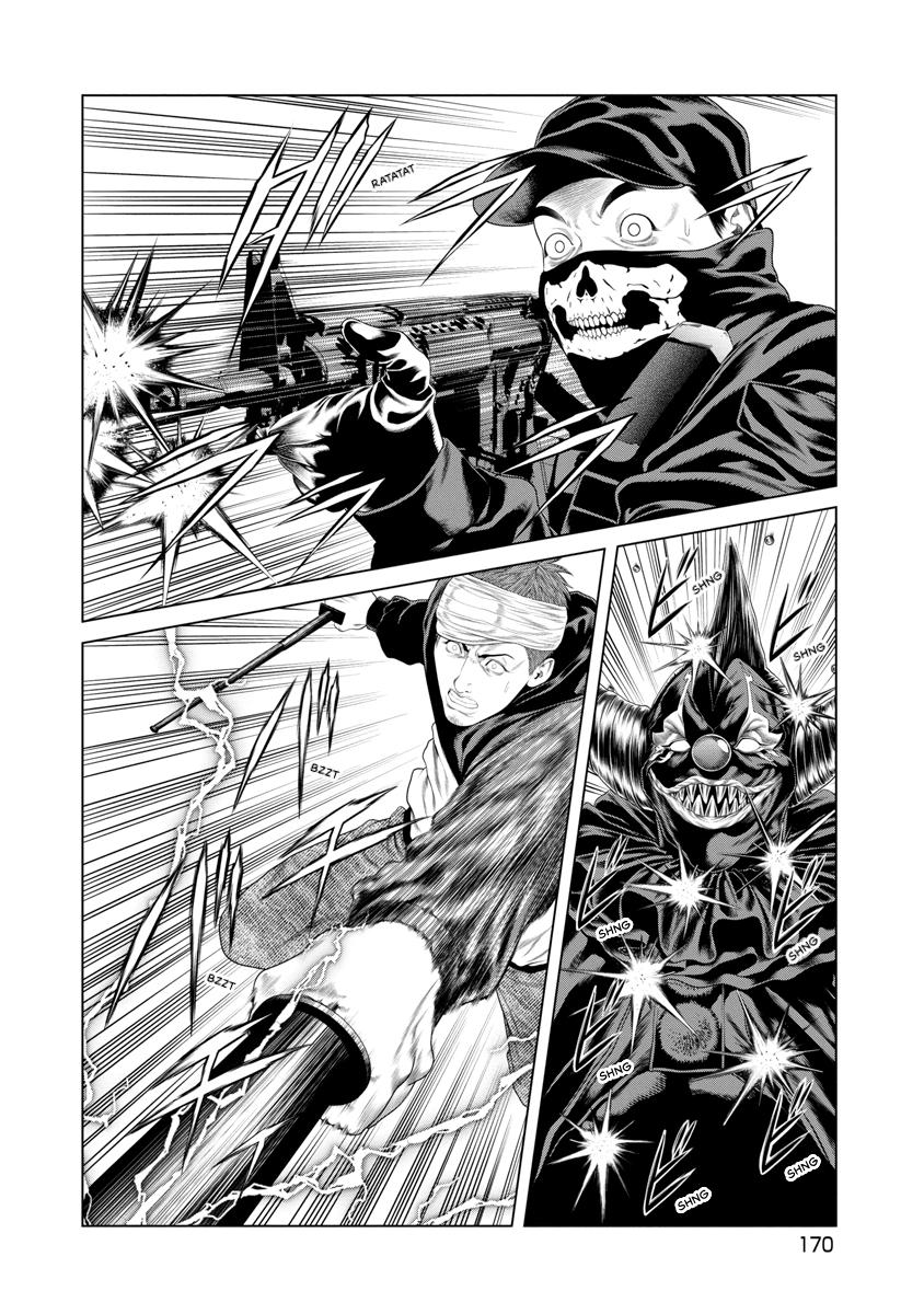 Pierrot Man Chapter 27 page 5 - 