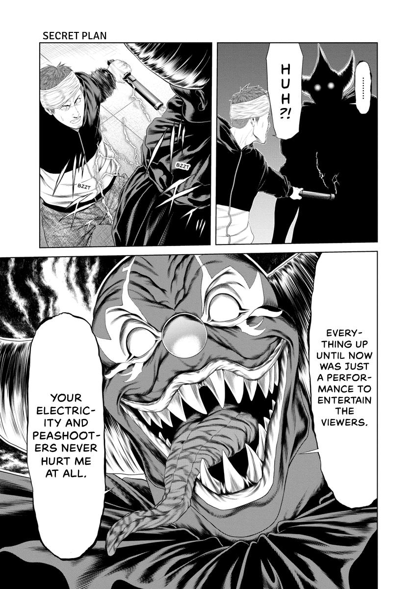 Pierrot Man Chapter 27 page 6 - 