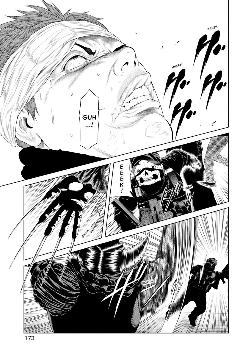 Pierrot Man Chapter 27 page 8 - 