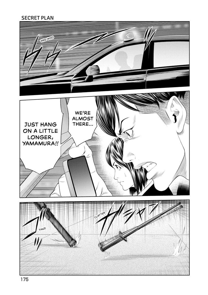 Pierrot Man Chapter 27 page 10 - 