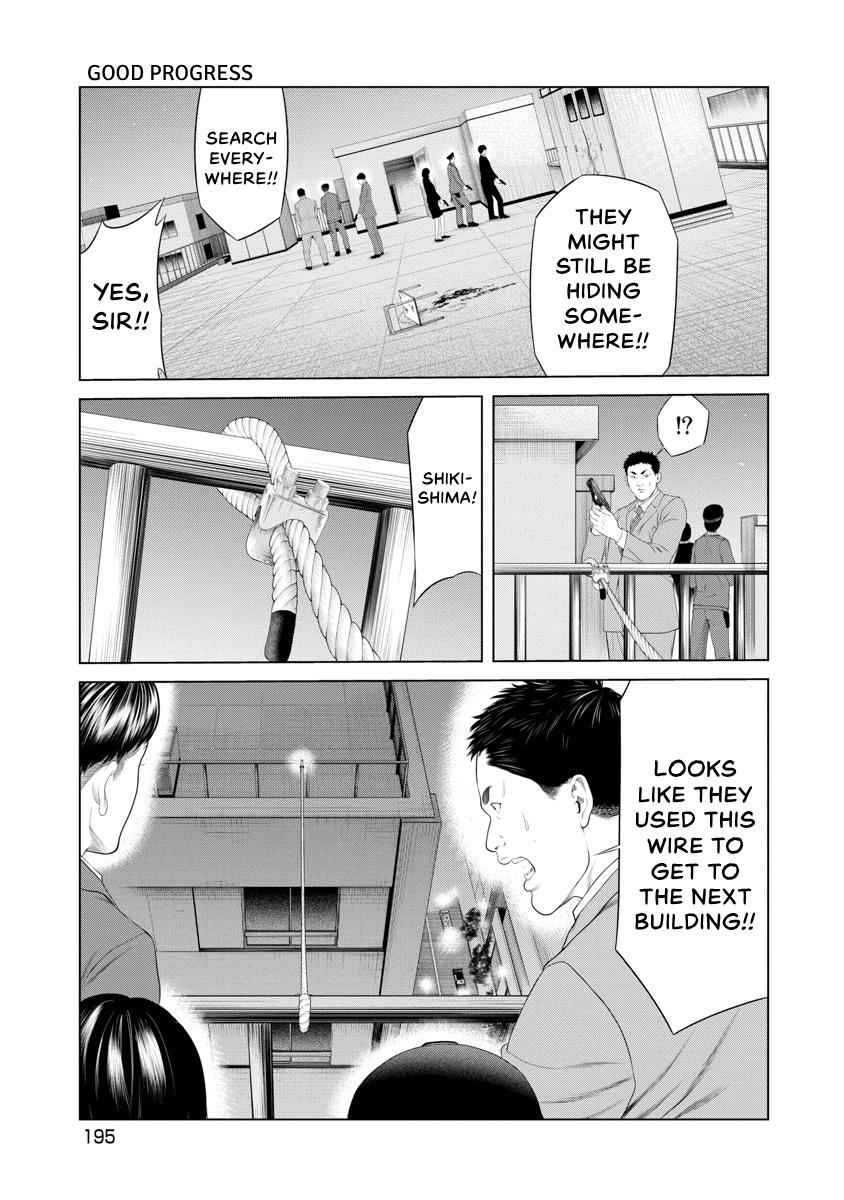 Pierrot Man Chapter 28 page 11 - 