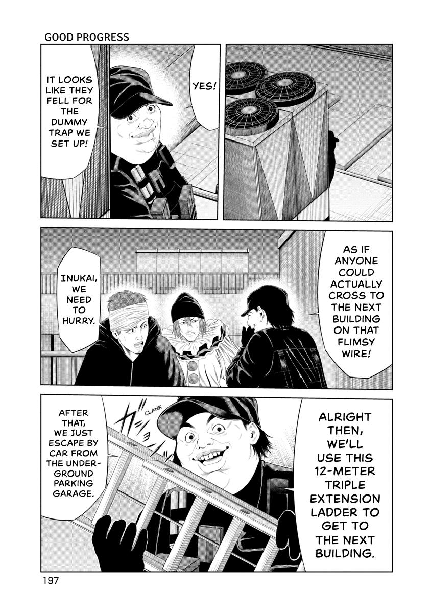 Pierrot Man Chapter 28 page 13 - 