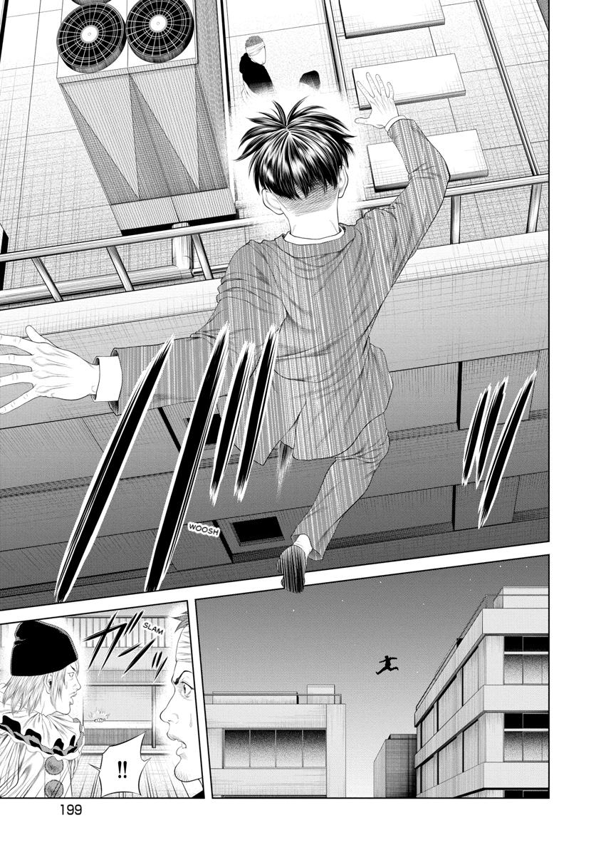Pierrot Man Chapter 28 page 15 - 