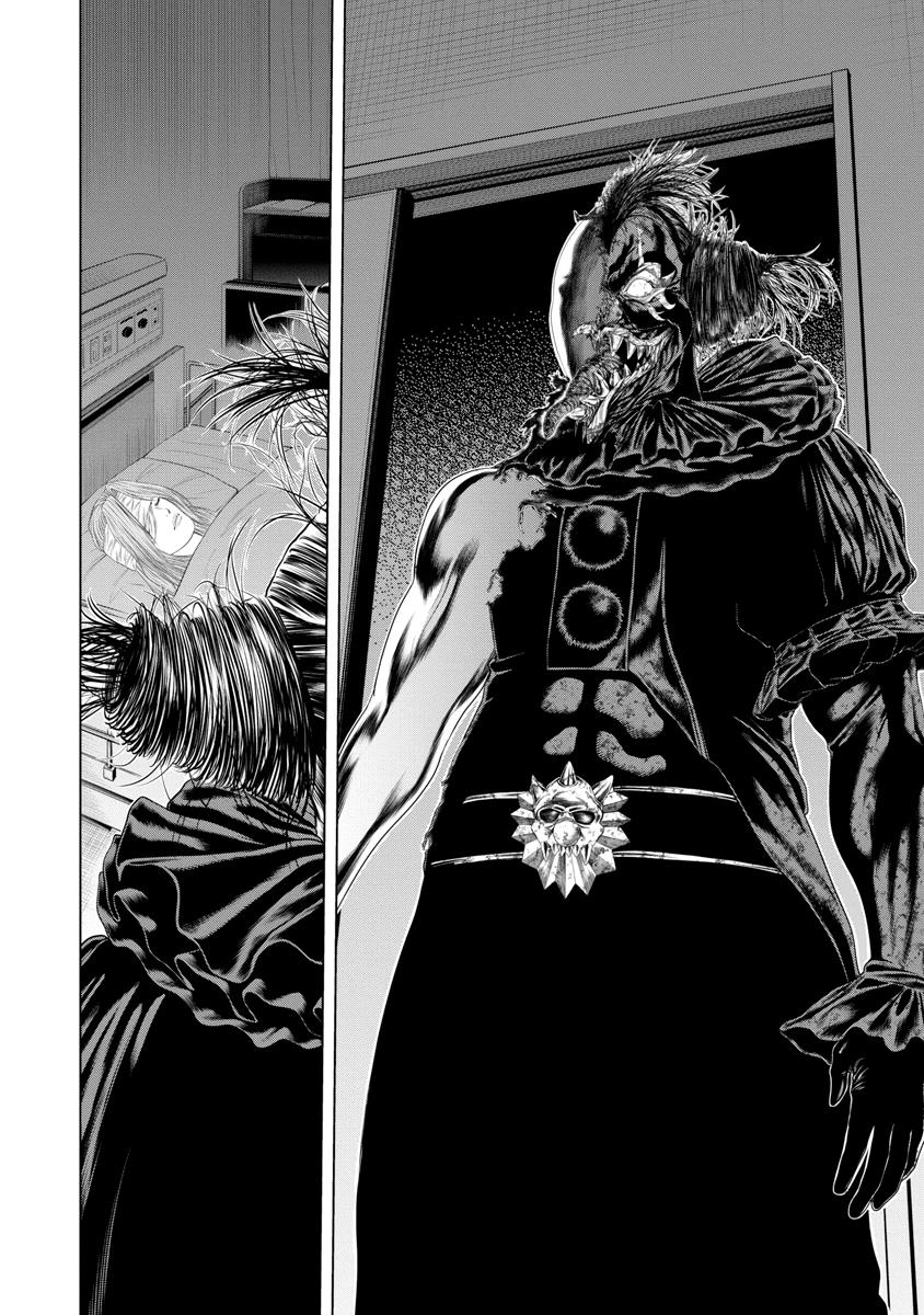 Pierrot Man Chapter 28 page 18 - 
