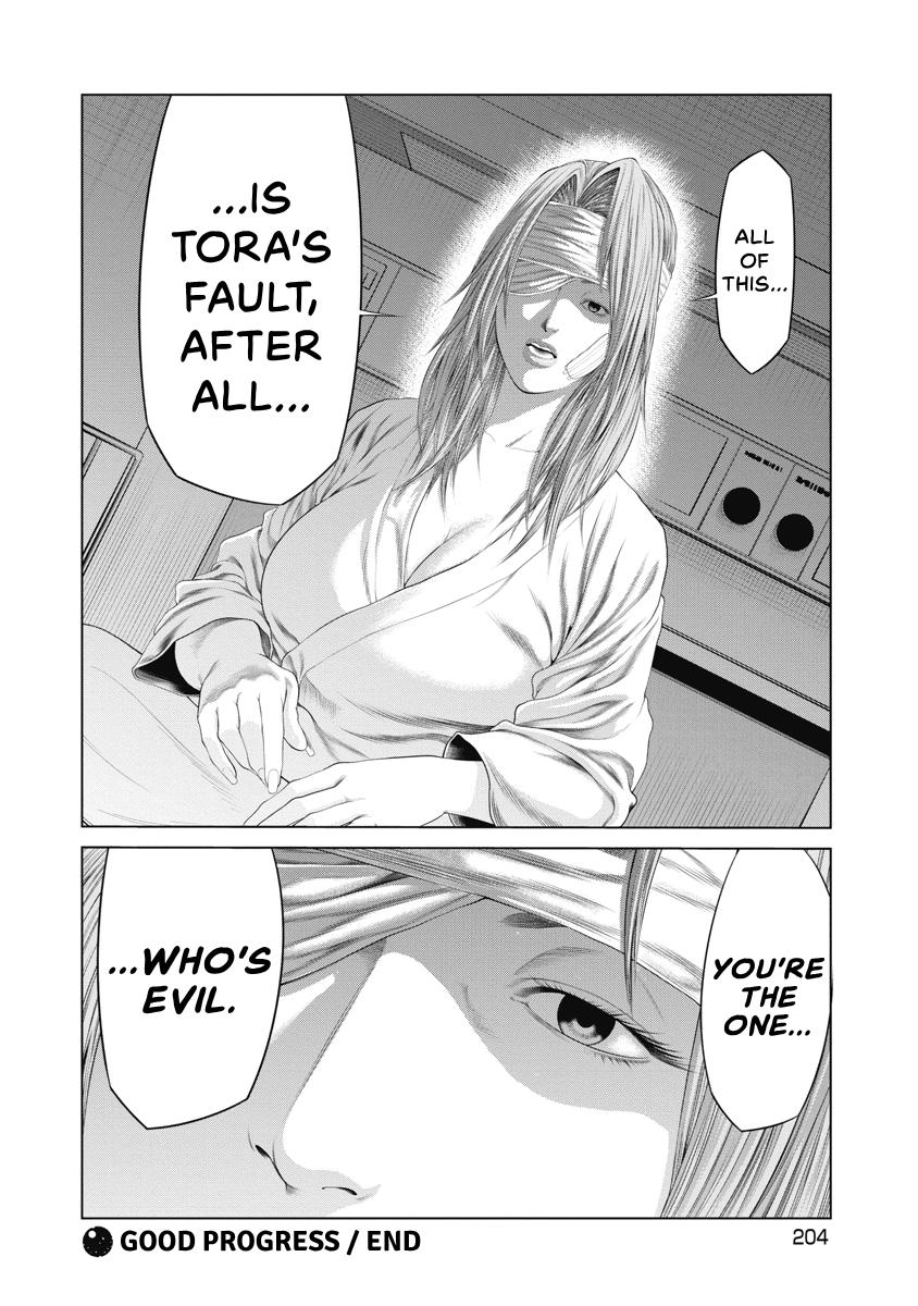 Pierrot Man Chapter 28 page 20 - 