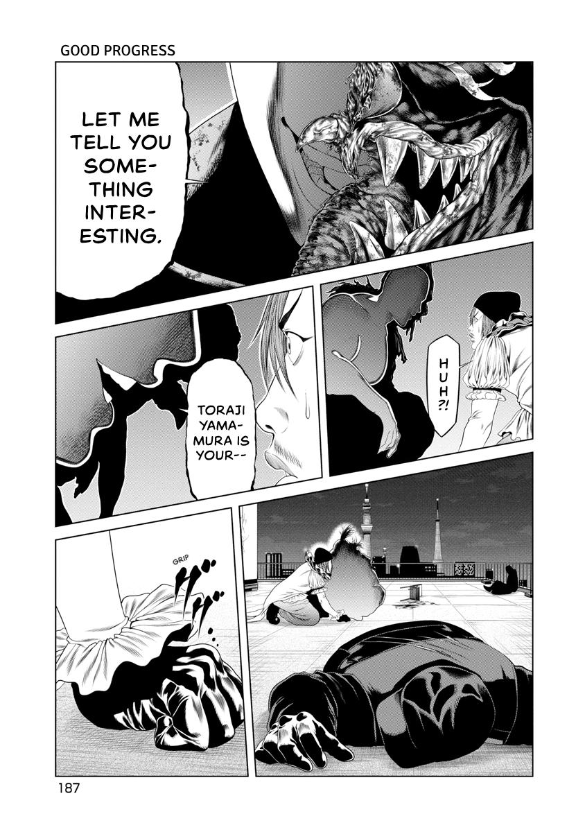 Pierrot Man Chapter 28 page 3 - 