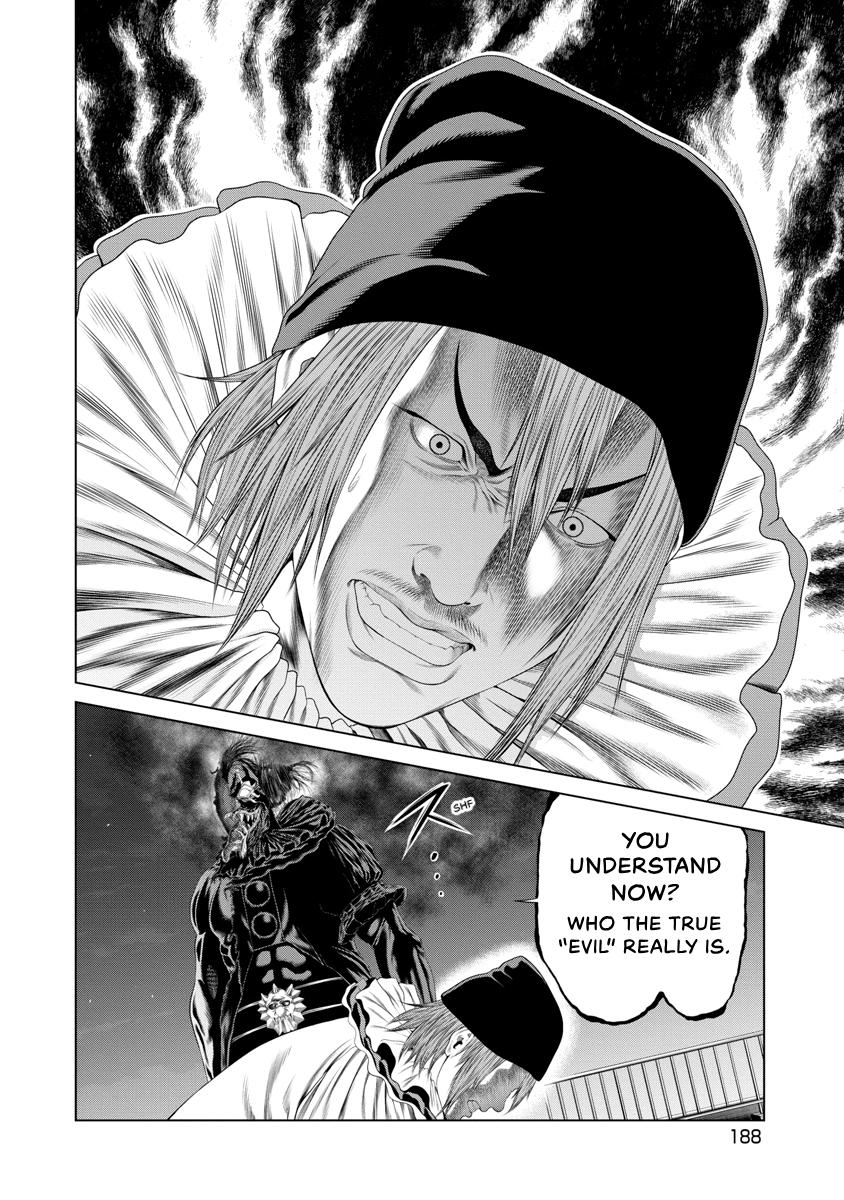 Pierrot Man Chapter 28 page 4 - 