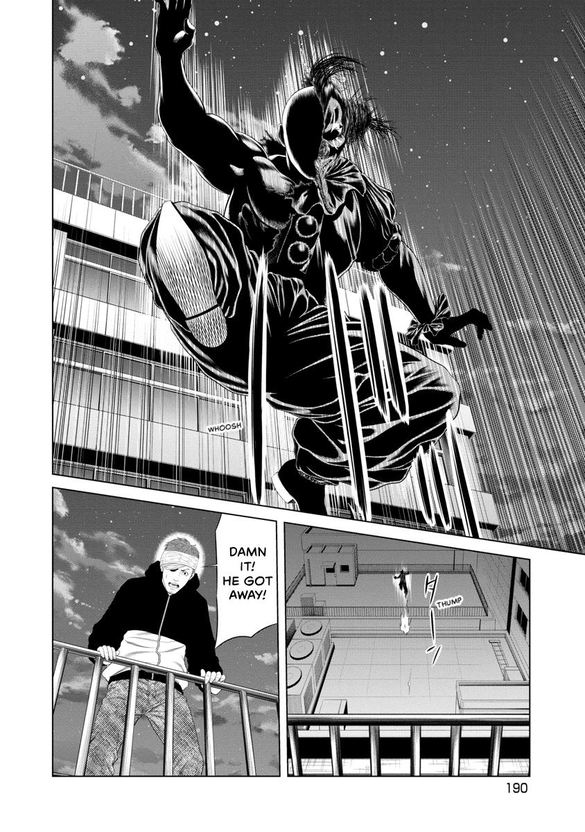 Pierrot Man Chapter 28 page 6 - 