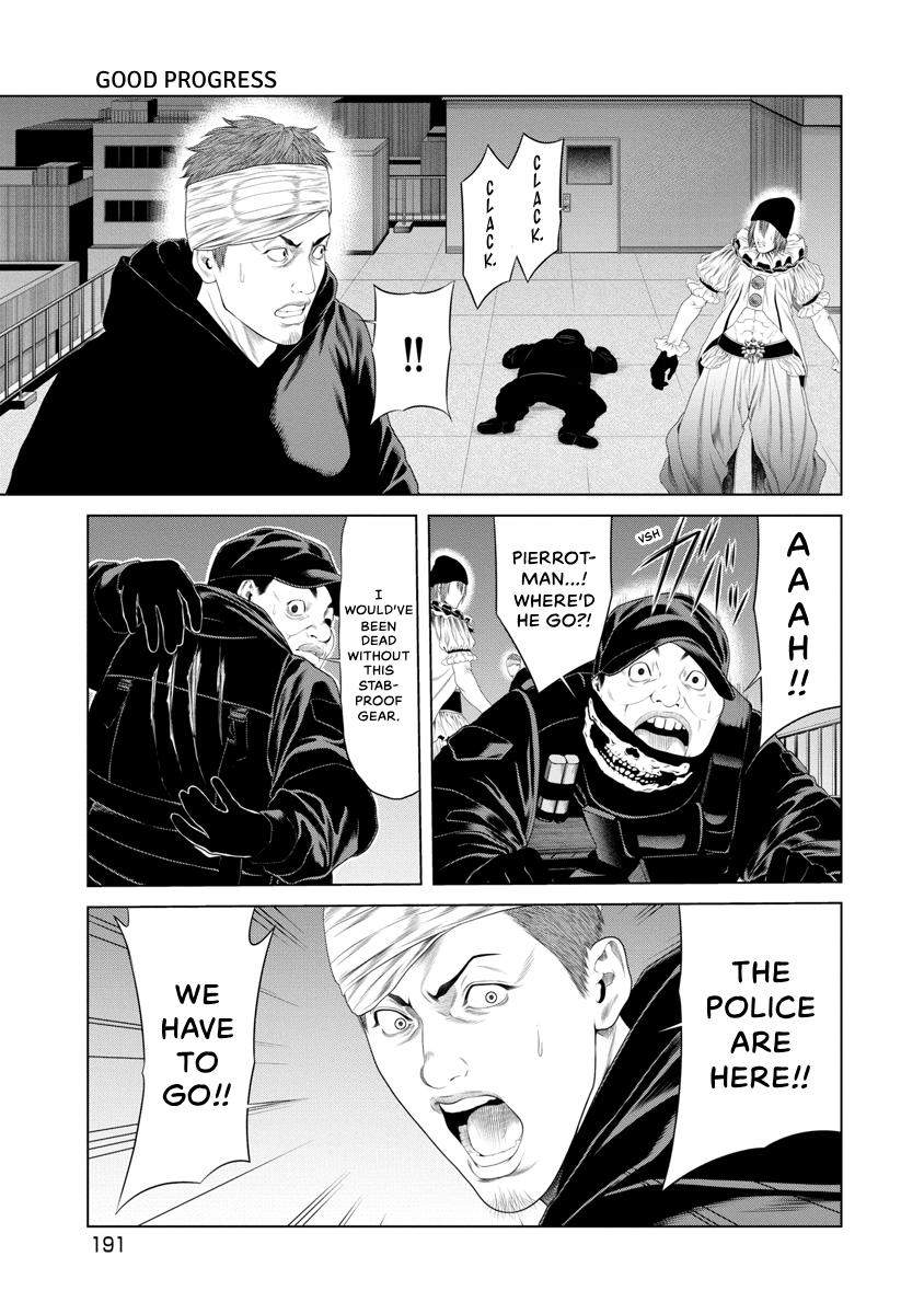 Pierrot Man Chapter 28 page 7 - 