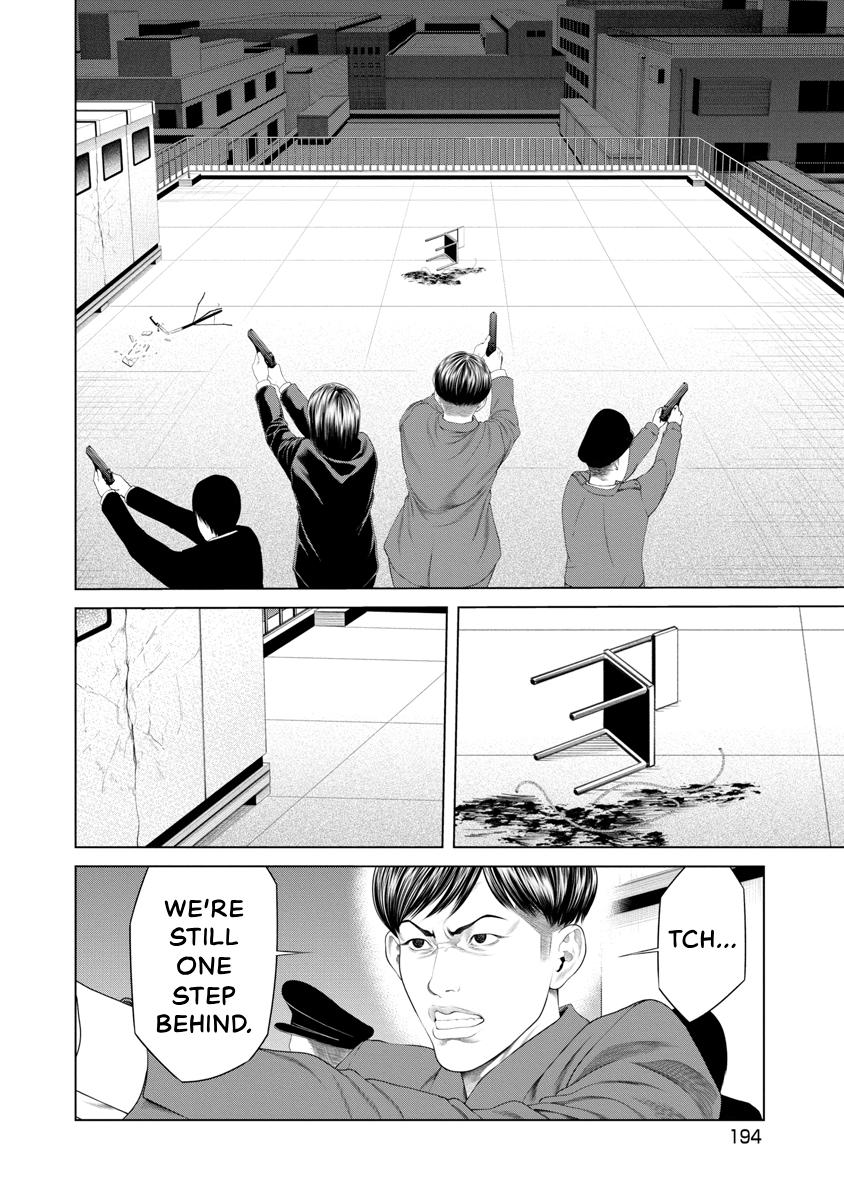 Pierrot Man Chapter 28 page 10 - 