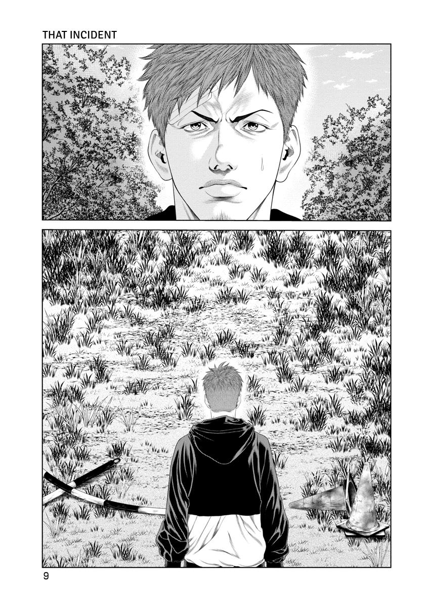 Pierrot Man Chapter 29 page 11 - 