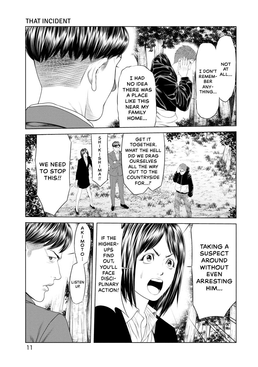 Pierrot Man Chapter 29 page 13 - 