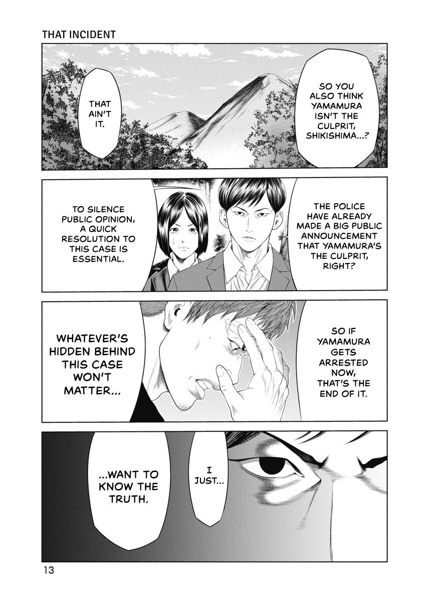 Pierrot Man Chapter 29 page 15 - 