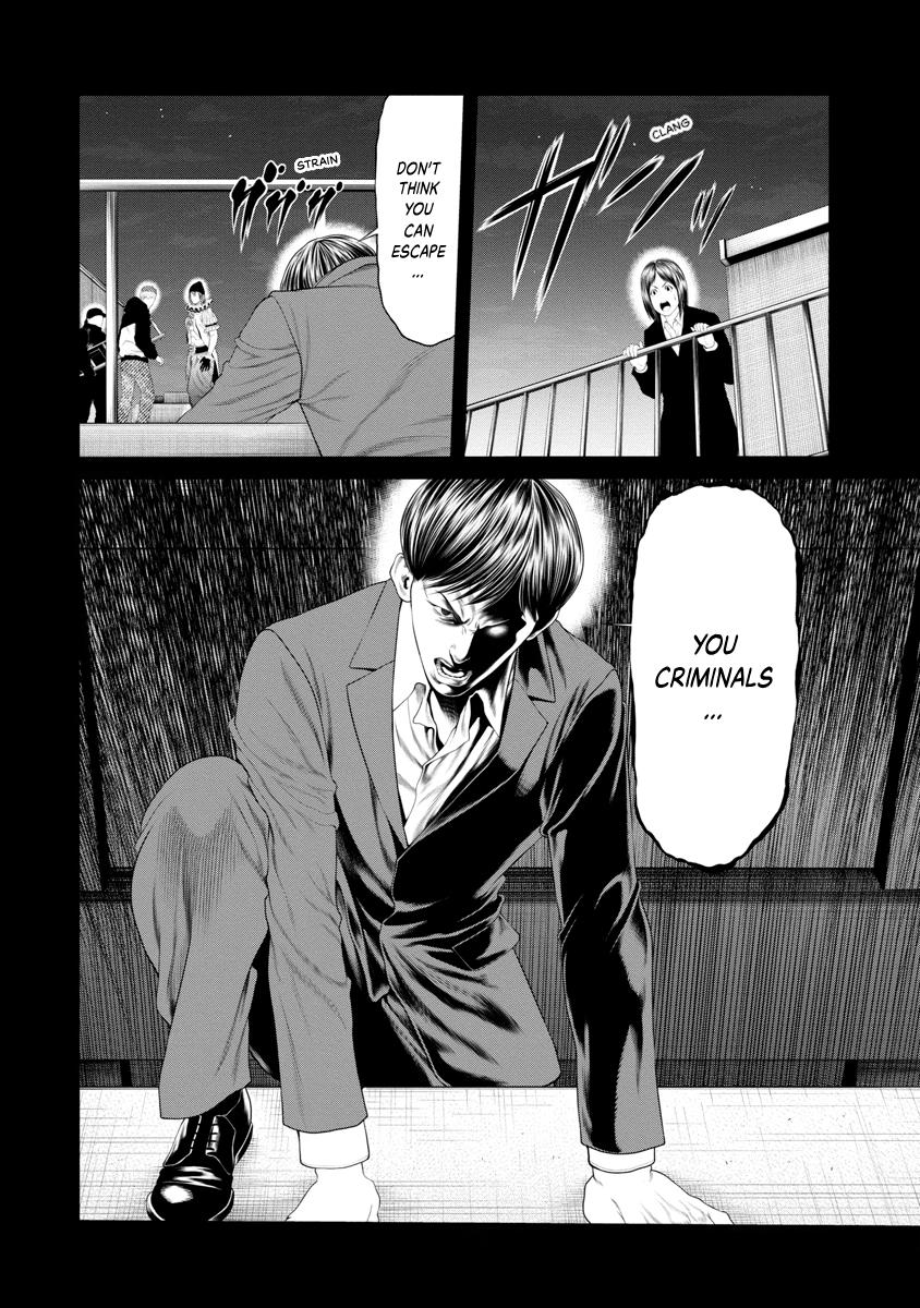 Pierrot Man Chapter 29 page 16 - 