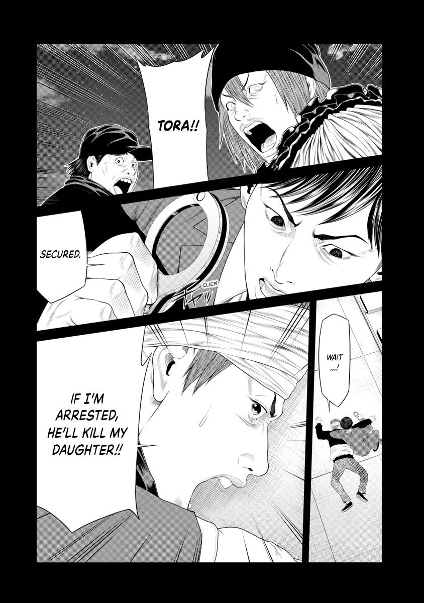 Pierrot Man Chapter 29 page 18 - 