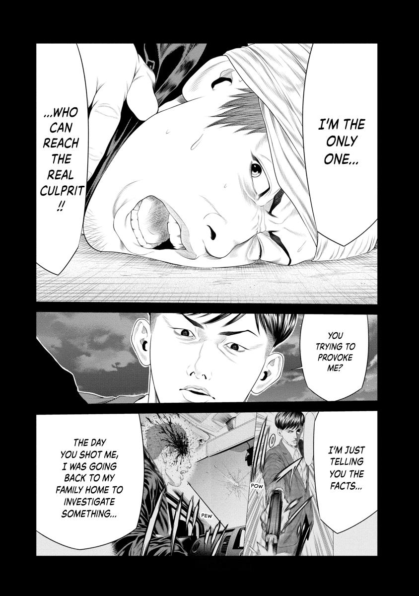 Pierrot Man Chapter 29 page 20 - 