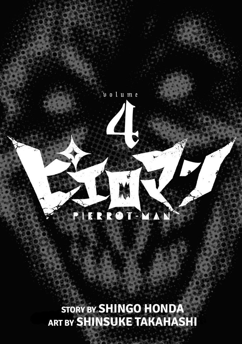 Pierrot Man Chapter 29 page 3 - 