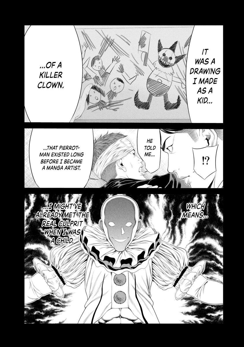 Pierrot Man Chapter 29 page 21 - 