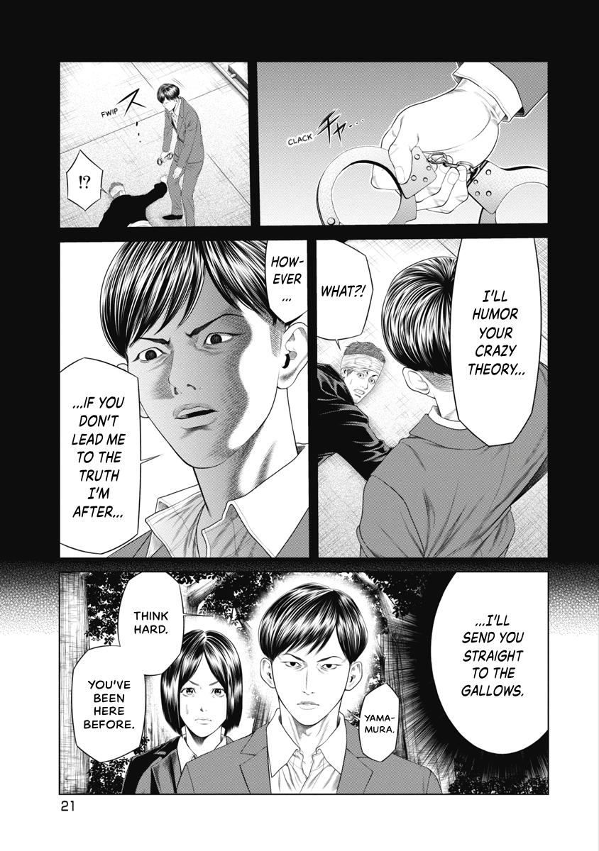 Pierrot Man Chapter 29 page 23 - 