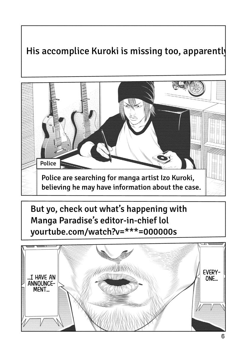 Pierrot Man Chapter 29 page 8 - 