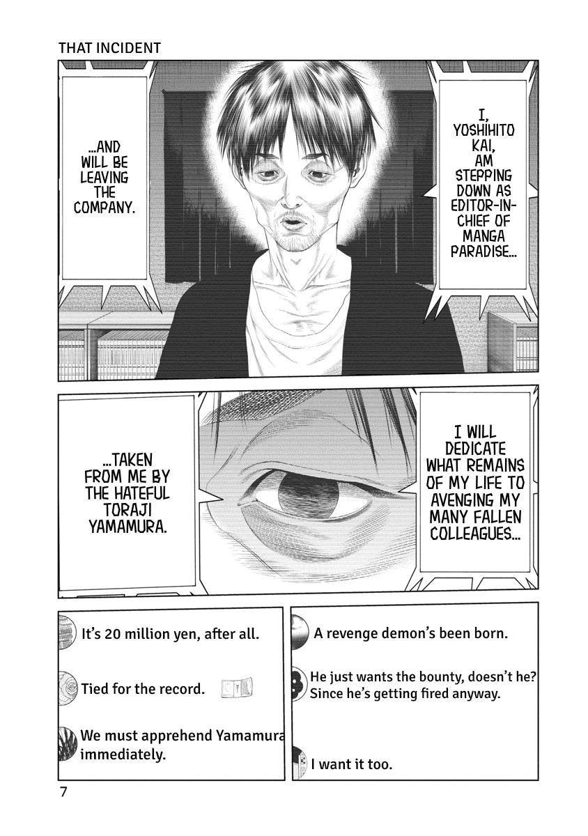 Pierrot Man Chapter 29 page 9 - 