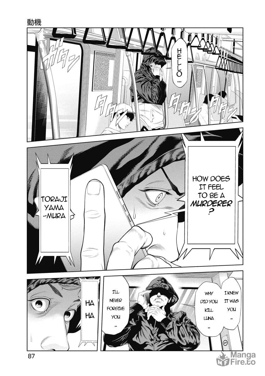 Pierrot Man Chapter 3 page 19 - 